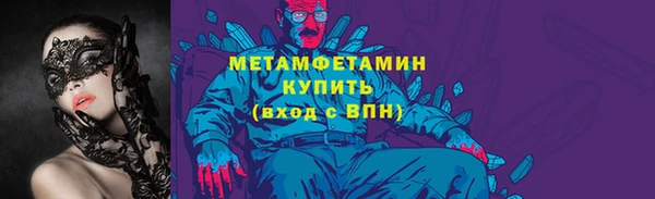 apvp Вязники